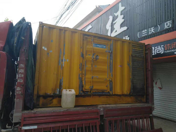 乡宁发电机组的结构分析及功能原理
