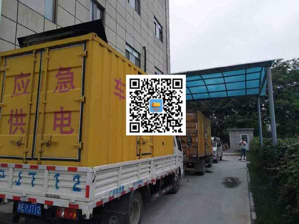 乡宁租赁发电机50kw设备需要多大电缆线