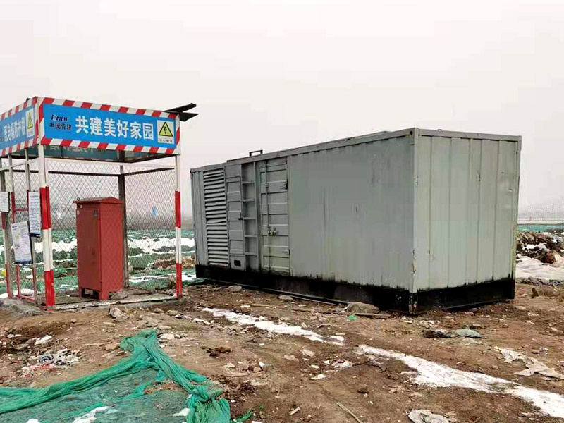 乡宁如何判断发电机组的励磁系统是否正常？
